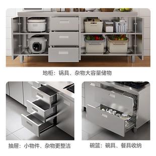 加厚灶台储物柜碗柜简易一体柜家用厨柜 整体不锈钢橱柜免安装