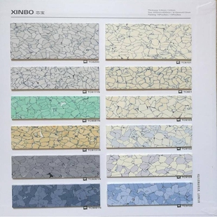 LG塑胶地板芯宝防静电地板同质透心型PVC地板片材机房地胶地垫革