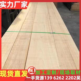 热销非洲白坚原木木料 白木板材DYS阿尤斯金象牙白坚防腐木板材