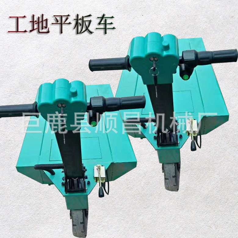 厂家现货出售工地灰斗车 推灰车 电动灰斗车 建筑工地电动推灰车