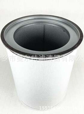 SSRM45空压机滤芯39734892油气分离器芯螺杆压缩机保养配件生产