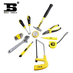 件家用组套工具螺丝批扳手锤子内六角工具箱