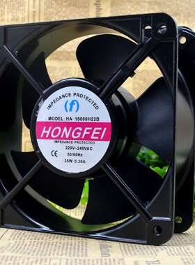 (F) HONGFEI HA-18060/HH22B 18CM 220V 35W 0.30A 交流散热风扇