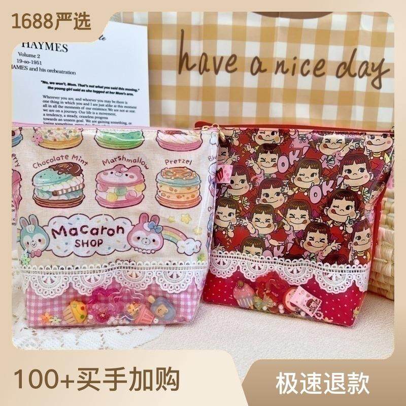 可爱食玩流沙包化妆包旅行收纳包手作卡通娃娃包包