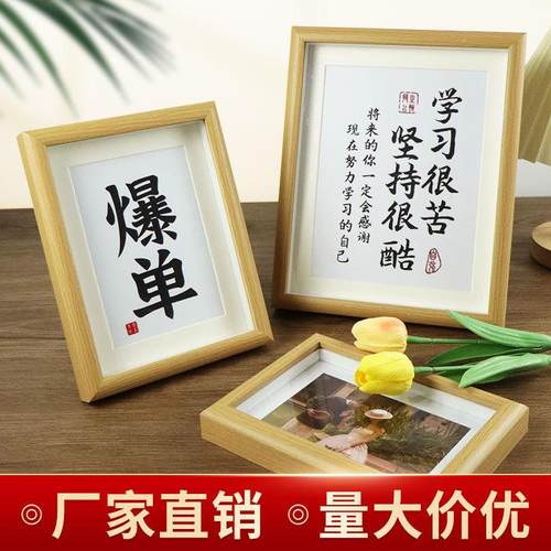 厂家一岁一礼宝宝百天满月周岁脚印礼物手足印周岁婴儿脚丫