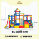 宝宝攀爬架室内套九小改造升级秋千架成品滑梯婴幼儿爬行多功能