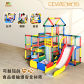 HDPE攀爬架宝宝爬爬架室内滑梯玩具婴幼儿管道儿童PP材质双选择