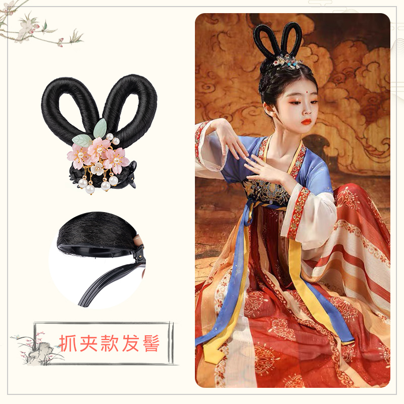 古装造型女童汉服假发古风仙女飞天E抓夹发髻敦煌舞蹈演出假发头