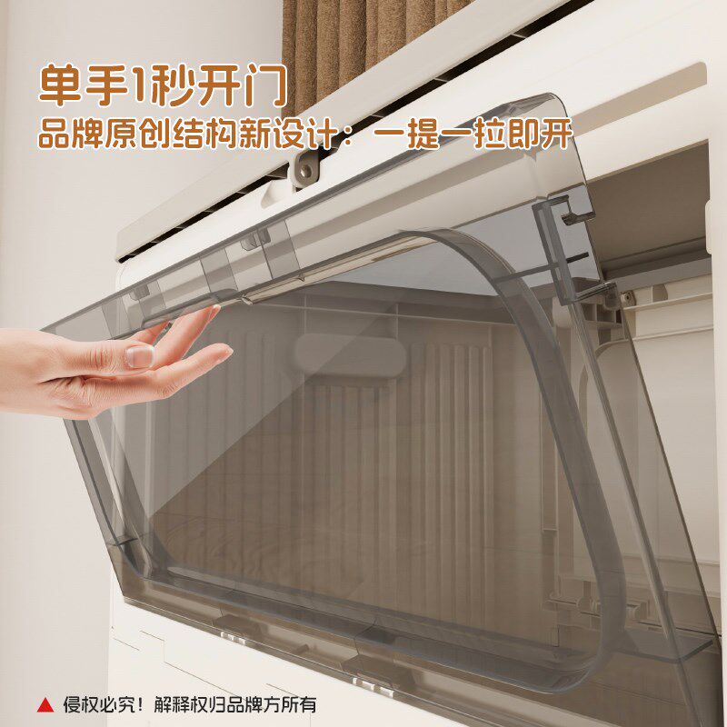 衣服收纳箱大容量超大家r用翻盖整理箱带滑轮衣物被子可折叠储物