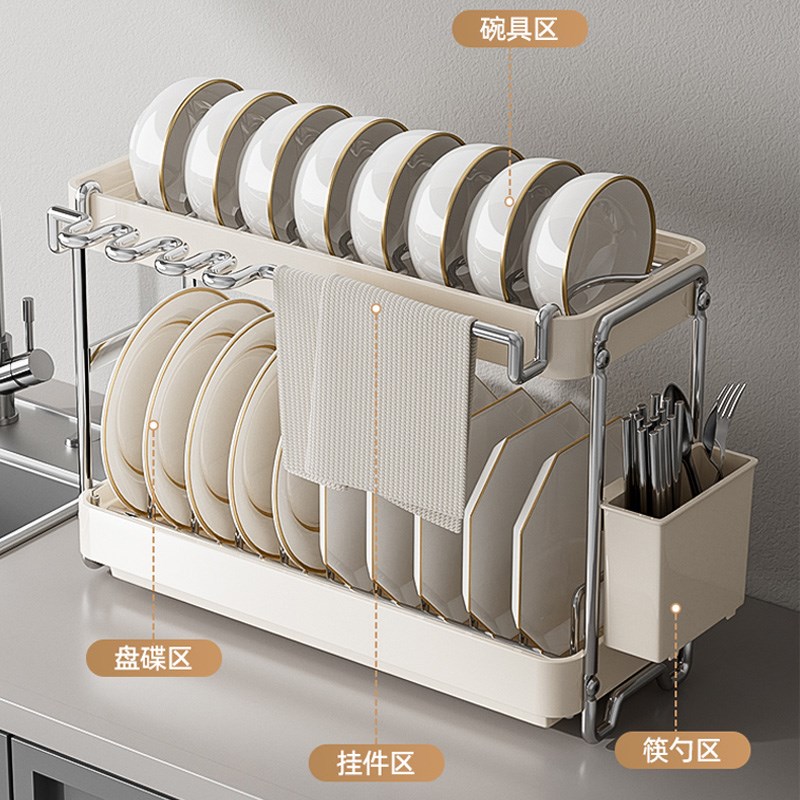 不锈钢碗碟收纳架厨房置物架新款沥水G篮台面晾碗架碗筷碗盘沥水