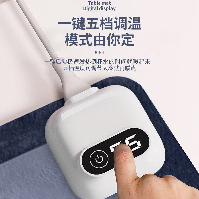 加热鼠标垫桌垫办公室电脑桌面防水发热超大暖P手电热加热垫暖桌