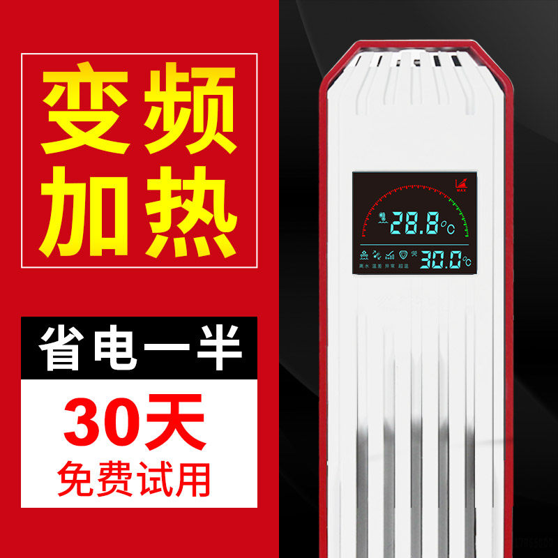 老渔匠鱼缸加热棒自动恒温加热器养鱼变频乌龟加温棒温Z度计老鱼,宠物/宠物食品及用品,加热/保温设备,淘宝优惠券,粉丝福利购,淘宝优惠卷