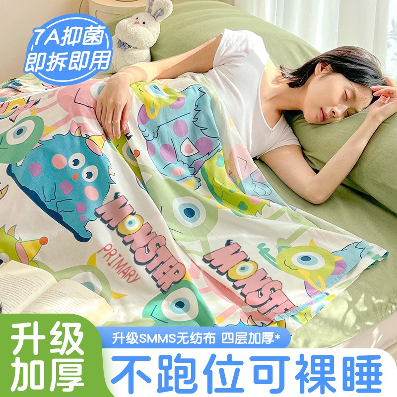 酒店一次性睡g袋旅行隔脏旅行床单加厚单人火车硬卧铺床品内胆