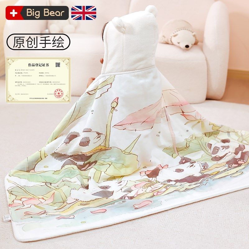 儿童浴巾斗篷式j新生婴儿纯棉珊瑚绒专用宝宝男孩冬季加厚洗澡吸,婴童用品,浴巾,淘宝优惠券,粉丝福利购,淘宝优惠卷