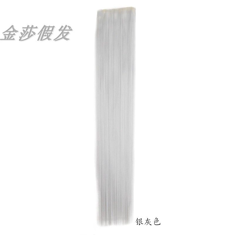 假发片银色奶茶接发片无痕隐形接长发80厘米Q增发量贴发古装造型
