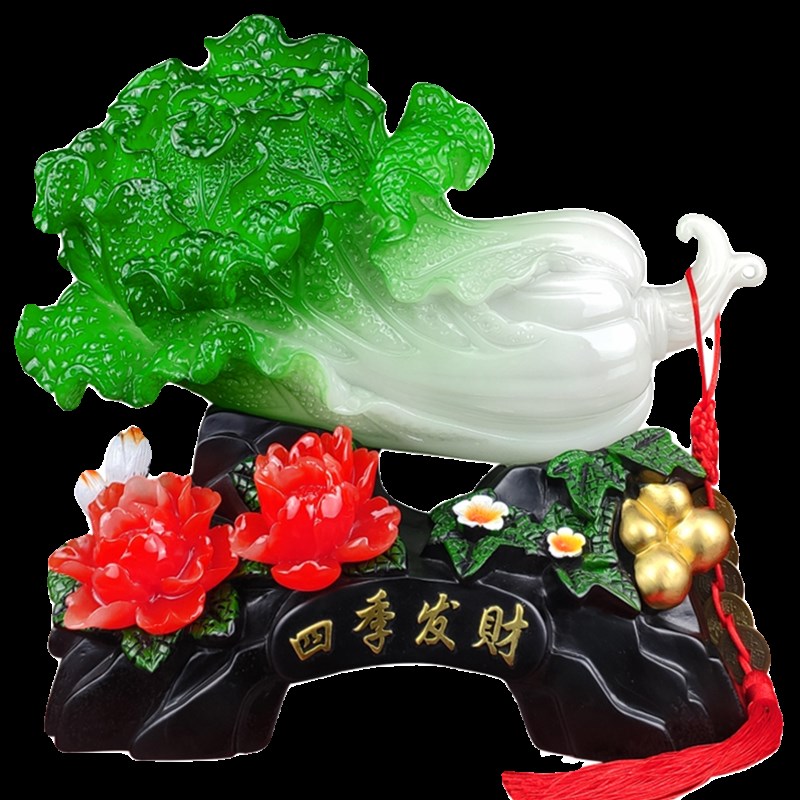 四季发财招财玉白菜葫芦摆件酒柜客厅F家居装饰品乔迁新居开业礼