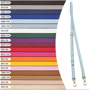 十字纹包c带可调节背包带子配件带斜挎包肩带单卖细带子单肩包背