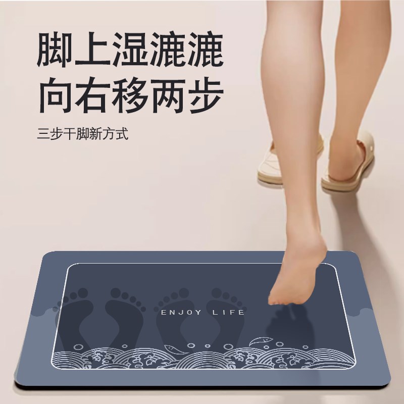 厨房地垫红e色喜庆结婚地毯免洗可擦防滑耐脏防油吸水硅藻泥脚垫