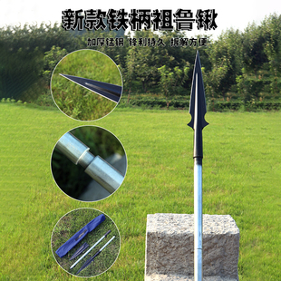 猪矛头扎枪头长h矛矛锹矛头刀不锈钢可拆卸红缨枪锋利马槊祖鲁锹