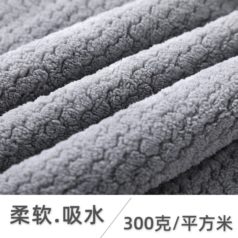 吸水布料珊瑚绒涤锦比纯q棉加厚婴儿a类面料浴巾儿童浴袍DIY毛巾,居家布艺,海绵垫/布料/面料/手工diy,淘宝优惠券,粉丝福利购,淘宝优惠卷