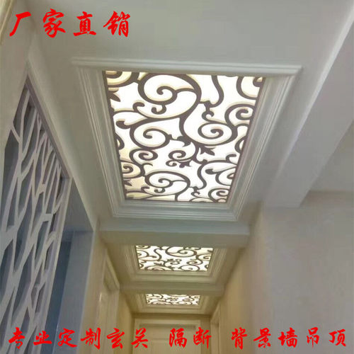 祥云木塑PVC隔断镂空雕花板屏z风玄关通花客厅电视背景墙镂空雕花