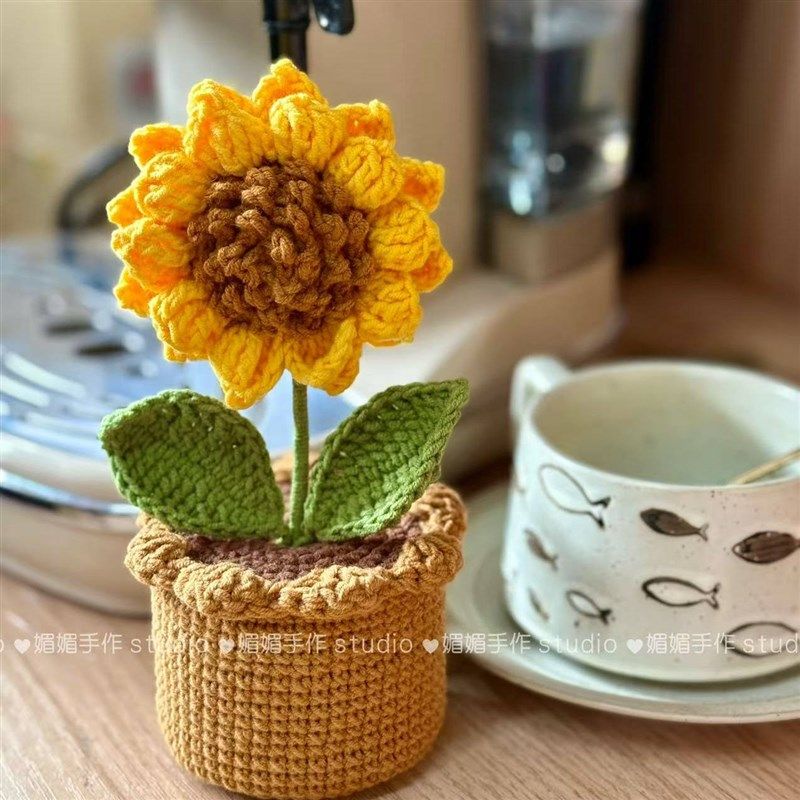 新手初学毛线钩针diy材s料包成品手工编织向日葵一举夺魁盆栽花束,服饰配件/皮带/帽子/围巾,DIY编织材料包,淘宝优惠券,粉丝福利购,淘宝优惠卷