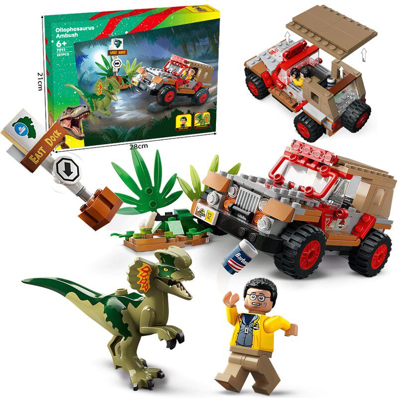 侏罗纪恐龙双棘龙伏击76958益智拼装积木玩N具男孩子6岁儿童节礼