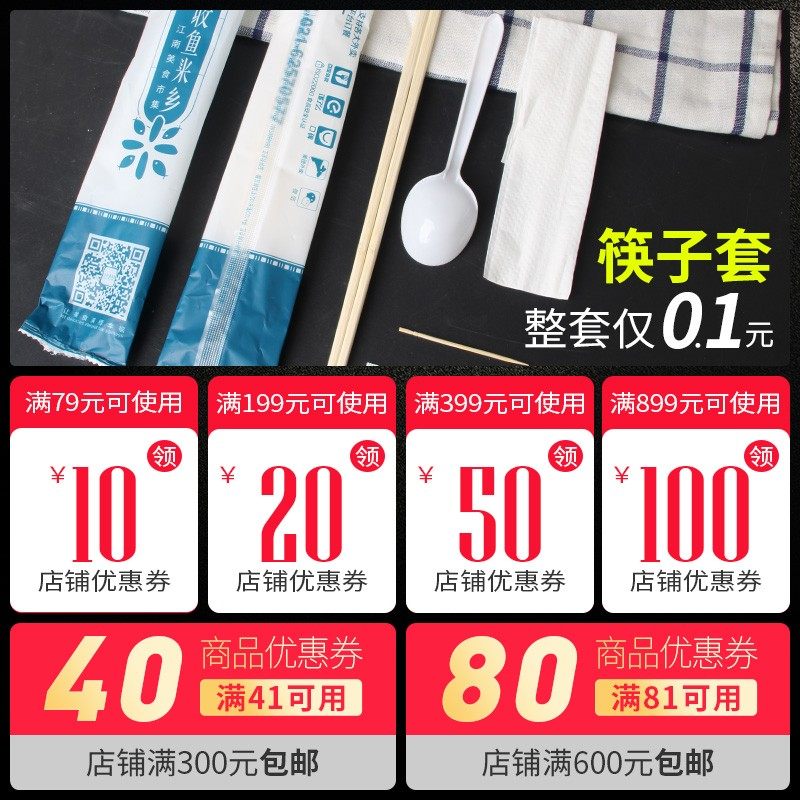 烧烤锡纸盒烤箱家用一次性长方形锡纸盘H碗焗饭商用外卖铝箔打包,餐饮具,一次性餐盒,淘宝优惠券,粉丝福利购,淘宝优惠卷