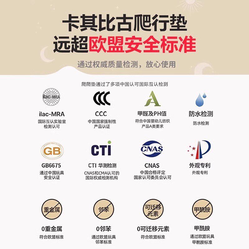 宝宝爬行垫c可折叠加厚婴儿童客厅家用爬爬垫无毒无味拼接泡沫地