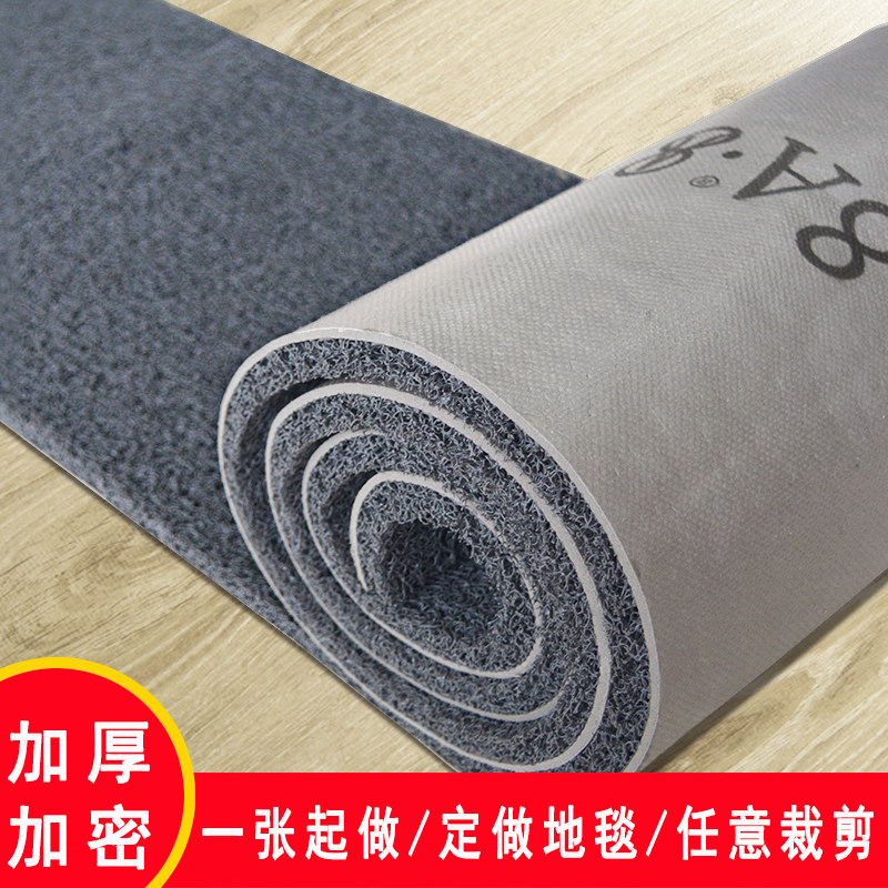 定做红地毯塑料丝圈地垫门垫迎宾垫防滑防水楼梯加厚剪Z裁包邮室,居家布艺,家用脚垫,淘宝优惠券,粉丝福利购,淘宝优惠卷