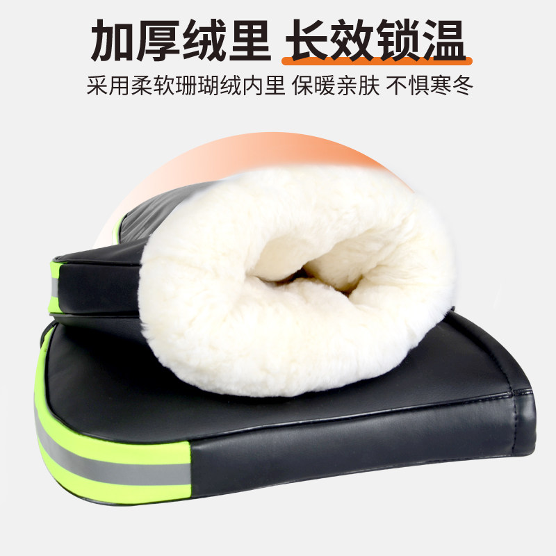 羊毛内胆电动车把套冬季机车手套护把骑车M护手保暖防寒防水新款