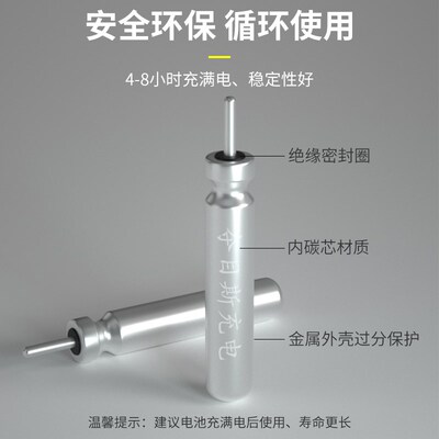 夜光漂CR425电池鱼漂电子漂可充电浮漂通用O充电器电子票配件套装