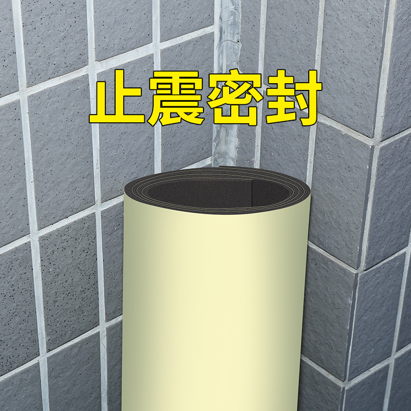 锂电池自己组装海绵垫p高密度泡沫棉防水绝缘防震垫锂电池组装辅