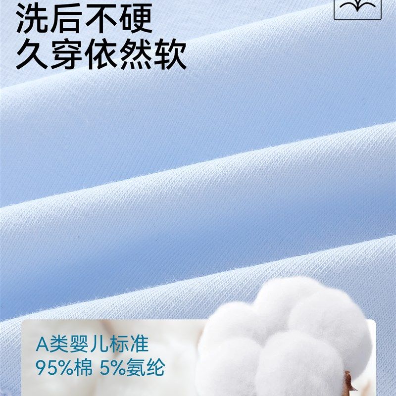 青少年内裤c男大童纯棉a类男孩平角短裤16岁初高中学生儿童四角裤,童装/婴儿装/亲子装,内裤,淘宝优惠券,粉丝福利购,淘宝优惠卷