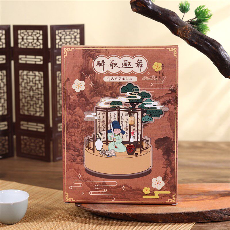 中国诗词大会文创国风亚克力DIY拼图小夜N灯李白中秋礼品氛围灯