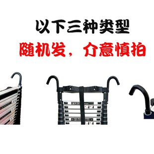 便利式 铝合金伸缩梯户外工程梯子爬树杆电线杆安R全梯加粗单面直