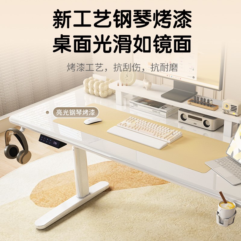 实木电动升c降桌电脑桌家用学习桌办公桌子电竞桌可升降书桌工作