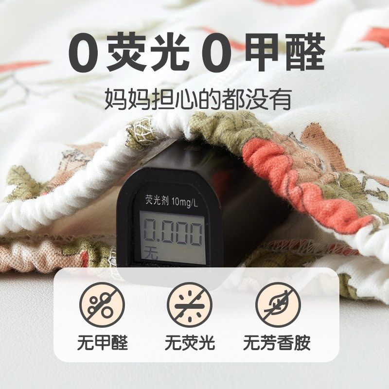 宝宝秋裤b纯棉无骨婴儿裤子春秋款保暖男童女童内穿秋冬款婴儿长,童装/婴儿装/亲子装,保暖裤,淘宝优惠券,粉丝福利购,淘宝优惠卷