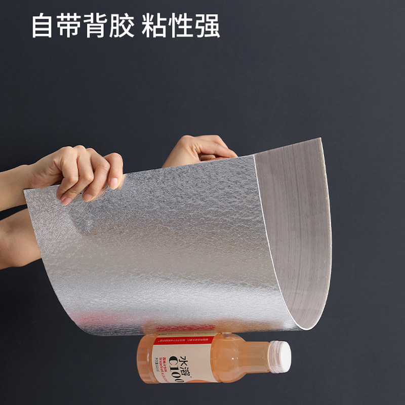肤感仿铝a塑板自粘墙贴素色防水防潮墙纸装饰板自贴遮丑哑光瓷砖,家居饰品,软装墙贴,淘宝优惠券,粉丝福利购,淘宝优惠卷