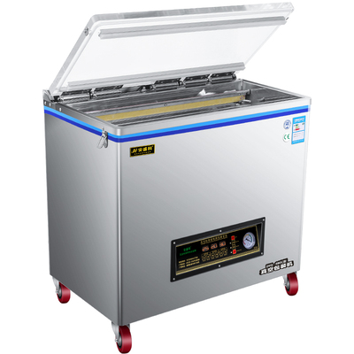 安盛科抽真空机大型商用家用全z自动大米真空米砖包装机打包封口