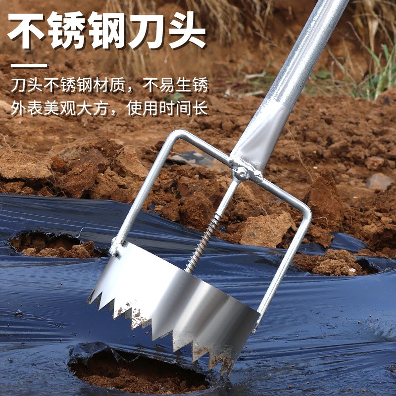 地膜打孔神器开孔破膜打洞器除草布E遮光布薄膜大棚种植农用工具