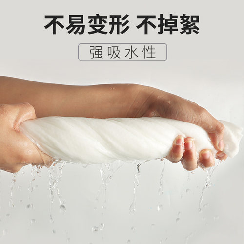 一次性浴巾旅行出差便携加厚w加大号吸水毛巾家用洗澡酒店宾馆专