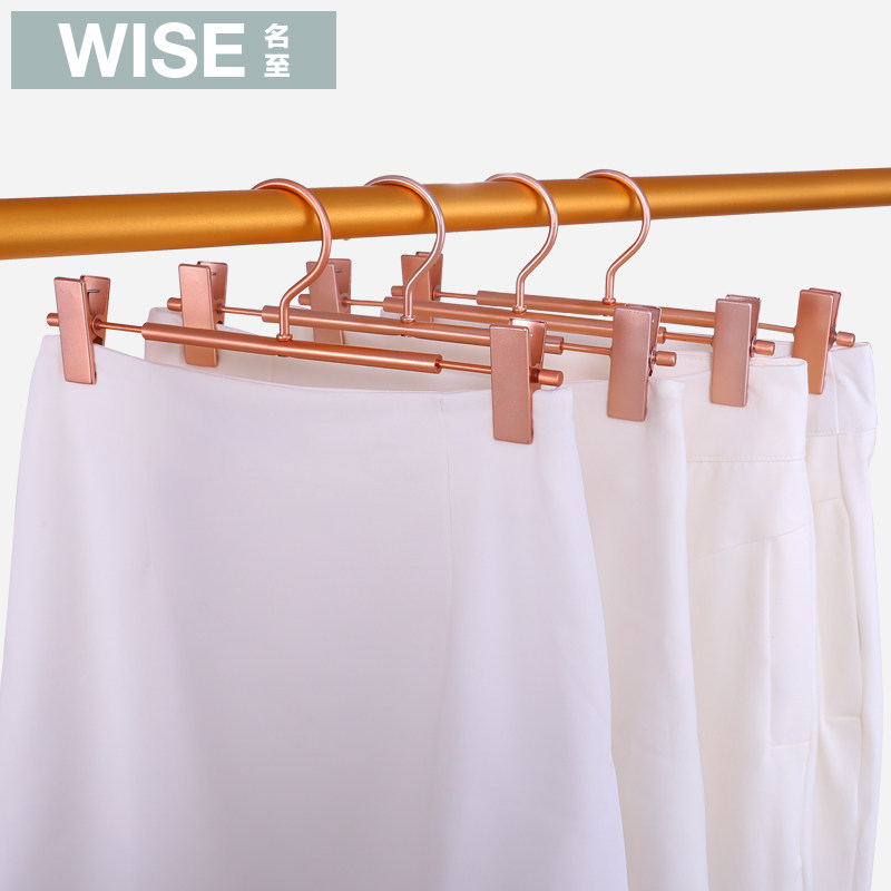 裤架夹晾晒家用裤k架子裤架挂裙夹衣架无痕裤子架铝合金裤夹子,收纳整理,塑料衣架,淘宝优惠券,粉丝福利购,淘宝优惠卷