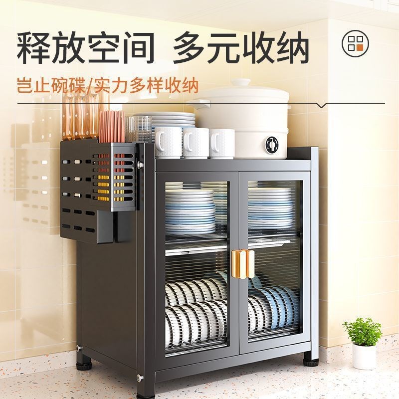 碗柜厨房多层碗碟置物架s家用碗架台面筷盘防尘收纳盒多功能沥水
