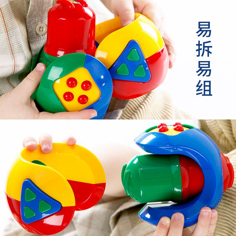 Tolo婴儿玩具球益智互动忙碌球宝宝可啃咬手抓感O知训练6-9月1-3
