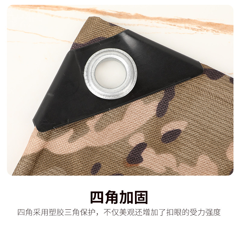 雨布防水布遮阳布牛津布耐磨帐y篷阳台遮雨布防晒防雨加厚雨棚篷