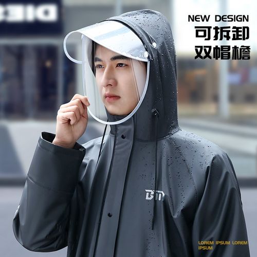 雨衣男款成人分体式雨裤防暴雨电动摩托车O骑行雨服外卖骑手专用