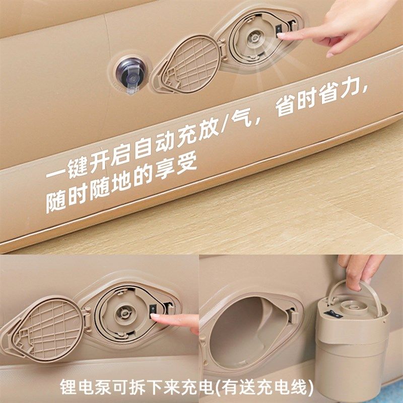 充气床单人c1.2折叠自动充气床垫午睡学生气垫床家用打地铺双人1.,汽车用品/电子/清洗/改装,车载旅行床,淘宝优惠券,粉丝福利购,淘宝优惠卷