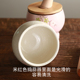 陶瓷捣蒜器捣药器捣蒜罐捣药罐捣碎罐捣碎器O压蒜器研磨器蒜泥神