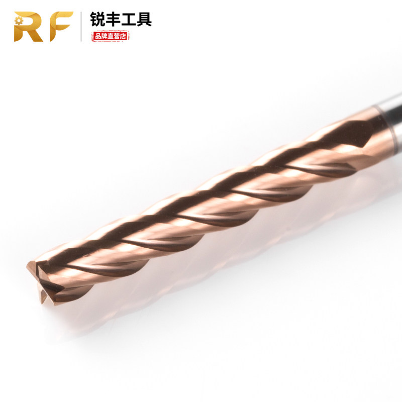 锐丰60度涂层钨钢合金l1.0/1.5/2.0/2.5/3.0/4.0非标加长刃4刃铣